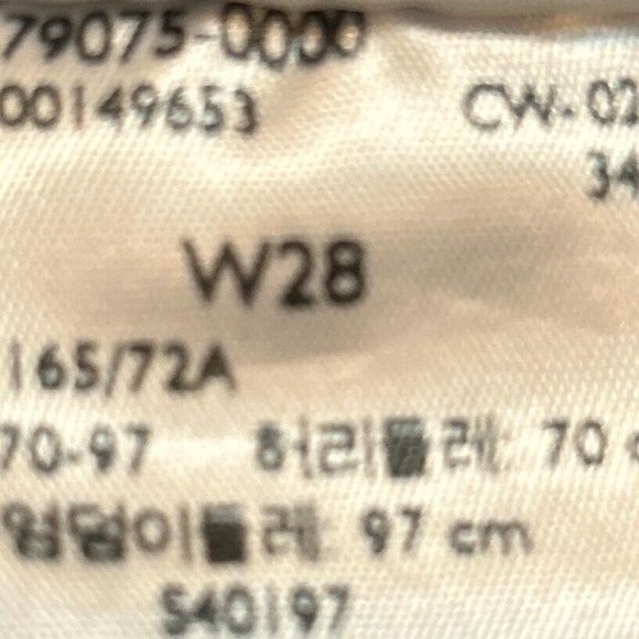 Levis Premium 501 High Rise Cropped Jeans Frayed Hem Med Wash Size 28 Cap E Logo - Picture 10 of 12